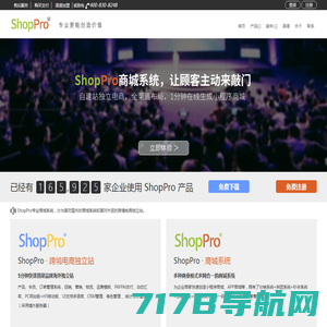 淘客app开发_抖客app开发_淘宝客app开发_淘客app源码_淘客系统开发-清兮科技