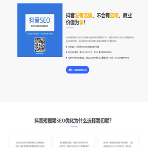 成都网站建设_成都网站制作_成都网站开发-网站设计公司