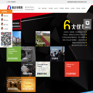 上海视家创意设计工作室 - 视家设计，上海知名设计机构，提供设计师美工包月服务