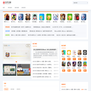 北京中娱在线网络科技有限公司