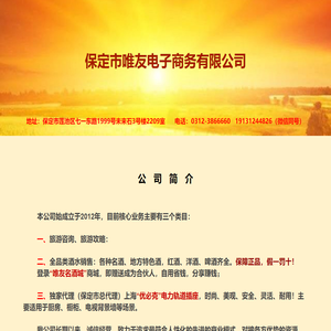 浙江工业大学网络空间安全研究院