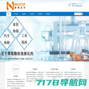 尼龙产品-分子材料-扬中市龙星高分子材料制品有限公司