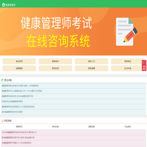 2025年广西公务员考试报名时间_职位表_报名入口