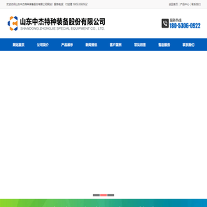 开云电竞●(中国)官方网站☻