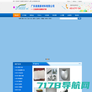 橡胶填充油_石蜡油_环烷油_工业白油-厂家选择埃舒伦（上海）实业有限公司