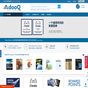 AdooQ® 官方网站 | 抑制剂, 重组蛋白,分子库| 卓越的小分子抑制剂供应商
