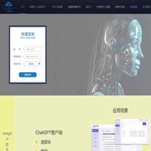元习 - 新一代数字教材平台