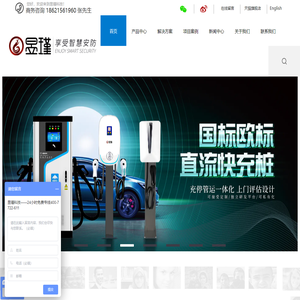 昱瑾网络科技（上海）有限公司