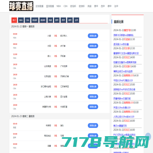 首页 - 中国红牛官网  红牛产品  红牛新闻 - RedBull.com.cn