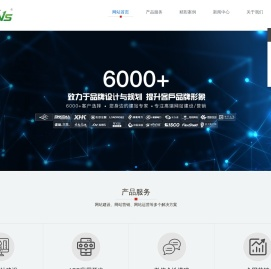 南京网站建设_小程序开发_seo公司-南京优斗士网络技术有限公司