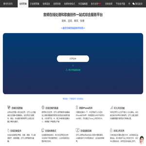深圳音乐厅官方网站