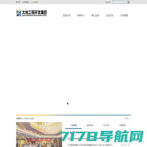 合肥物流公司_合肥货运公司_合肥运输公司_合肥大件运输公司-合肥市鑫皖货运有限责任公司