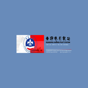 锡林郭勒盟工业和信息化局