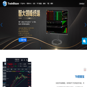 股票频道_中财网