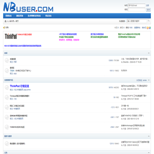 人人有本用 NBUser.com - Powered by Discuz!NT