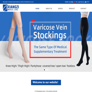 湖南省相资医疗器械科技有限公司，XZCOMPRESSION, Leading compression socks, medical stockings manufacturer_HUNAN XIANGZI MEDICAL DEVICES TECHNOLOGY CO.,LTD.