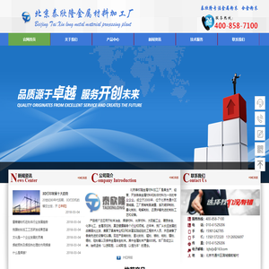 网站首页-上海海云管道疏通清洗有限公司