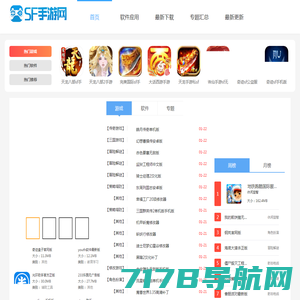 CGer.com - CG儿,Ghostxx,CG网站,设计网站,网站收藏,设计网站,建筑网站导航,艺术设计网站,网站导航,资源下载,教程下载 - CGer资源网