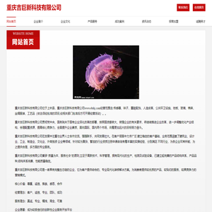 测距仪-测距望远镜-激光测量-热成像-夜视仪-【MILESEEY 迈测】-深圳市迈测科技股份有限公司
