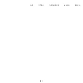 首页 --- 安徽铭谷激光智能装备科技有限公司