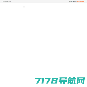 江西国际汽车广场官网——新车、二手车、汽配、工程机械、农机一站式综合广场