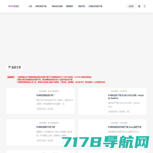 CGer.com - CG儿,Ghostxx,CG网站,设计网站,网站收藏,设计网站,建筑网站导航,艺术设计网站,网站导航,资源下载,教程下载 - CGer资源网