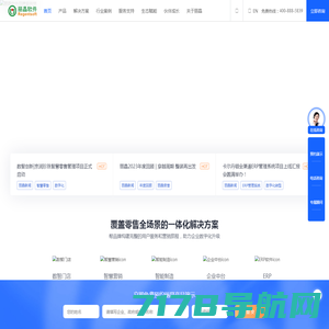 东营三人行网络技术有限公司_www.dongyingsanrenxing.com