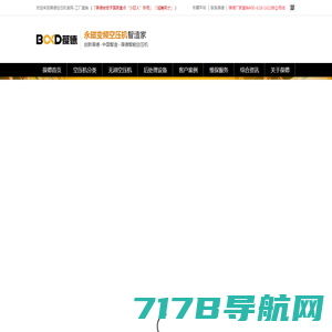 聚商机-找创业好项目-连锁品牌加盟排行榜就上聚商机！