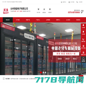 SMT治具|过炉治具|波峰焊治具|FPC磁吸治具|测试架解决方案—认准东莞市路登电子科技有限公司