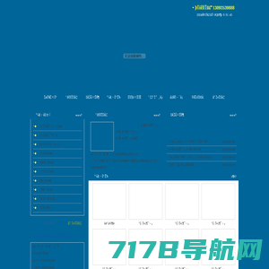 连云港活动房,连云港钢结构厂房,连云港活动房回收 热线:13092539888  永固彩钢板活动房厂