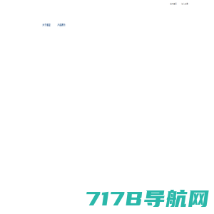 鞋套机_自动鞋套机_工业鞋套机-南京苏能自动化设备有限公司