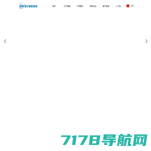 上海航勰汽车空调配件有限公司_其它