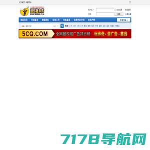 传奇单机下载_传奇服务端-玖风传奇版本库-GM论坛-Xuegm.com