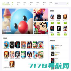 2144游戏_小游戏_网页游戏_手机游戏_2144玩-www.2144.cn专业的游戏平台