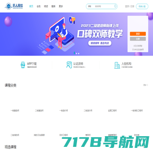 CRM系统_企微SCRM_销售管理软件_客户管理系统-闭环云