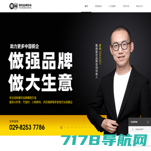 PP电子·(China)官方网站