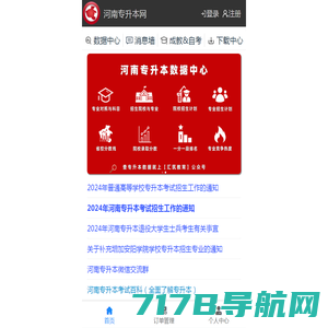 文书网【wenshu.com】-中国裁判文书网快速查询入口