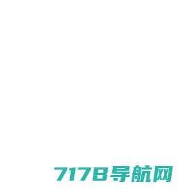 湖北长江电气有限公司 智能输配电设备智造 智慧能源系统建设 电力工程总承包