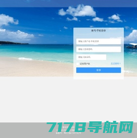 CRM系统_企微SCRM_销售管理软件_客户管理系统-闭环云