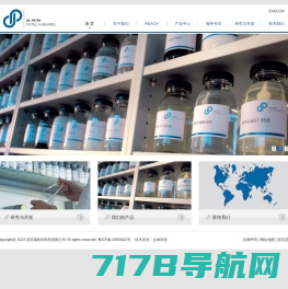 深圳市格莱菲特电池材料有限公司