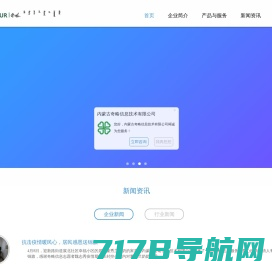 图纸管理软件-图纸管理系统-彩虹EDM图纸文档管理-二零二五科技