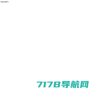 北京中冶新材科技有限公司,司太立合金，钴铬钼，1J22,高温合金，精密合金，耐蚀合金，合金靶材，