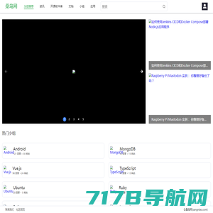 天博●体育(中国)官方网站 - IOS/安卓通用版/手机APP下载☻