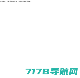 五文学网 成人高考报名 成人高考复习资料 成考专升本