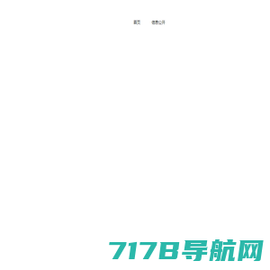 近视激光矫正手术_近视手术_成都佰视佳眼科医院官网_全飞秒|半飞秒|准分子激光手术中心科医院