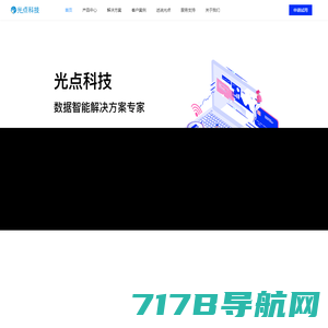 广州捷帆国际货运代理有限公司|GZJFEX.COM