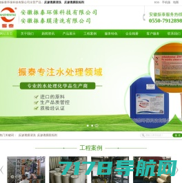 DPD中国品牌核心加盟商;证号:DPD-SZX-0017