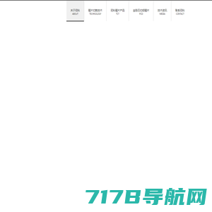上海CILT认证培训考试中心-ILT注册物流经理认证【CILT官方网站】