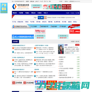 上海思集信息科技有限公司 首页 | IDEABODY