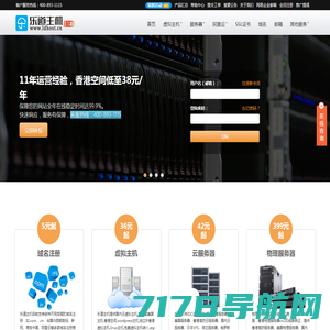上海思集信息科技有限公司 首页 | IDEABODY